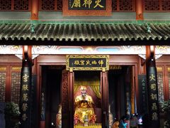 -火宫殿·小吃王国(坡子街店)