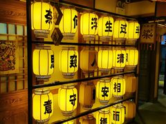 -E+有冰工厂·昆仑寒宫2(五角场店)