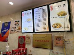 -刘信牛羊肉小炒泡馍(回民街店)