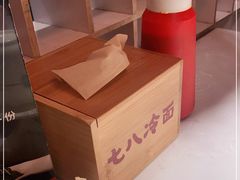 -七八冷面·延边朝鲜族美食(欢乐谷店)