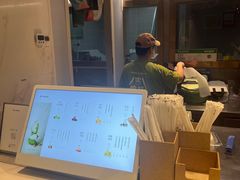 -野萃山·潮汕厚果汁(十亩地店)