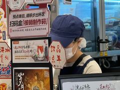 -茶颜悦色(雨花亭凯德二楼店)