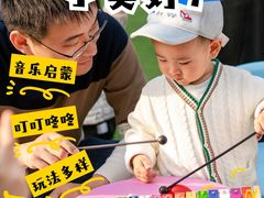 -蓝色港湾停车场