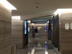 -星美影商城(京基IMAX店)
