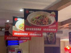 -辣得叫湘菜(四明店)