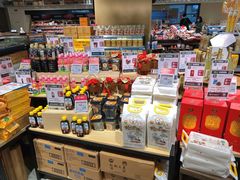 零售区-七鲜超市(瑞虹天地太阳宫店)