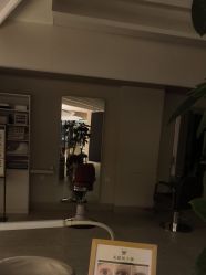 -Mentor Hair Salon