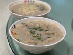 -留芳·文旅古月楼(老街店)