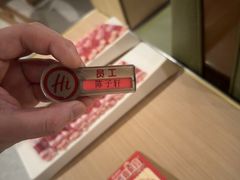-海底捞火锅(壹悦城店)