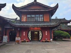 -峨眉山报国寺