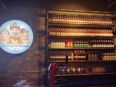 -三个蒙古大叔羊肉串(大宁店)