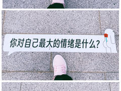 -东山湖公园