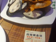 -蒙肥羊·酸汤潮牛·鲜牛肉火锅烤肉自助(岗顶店)