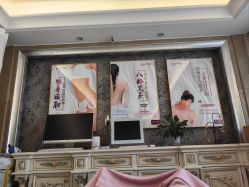 -奕美功能性体态调整·塑型·产后恢复(永利国际店)