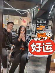 -無名发艺