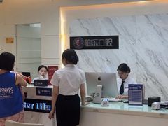 -柏乐口腔(南宁总院)