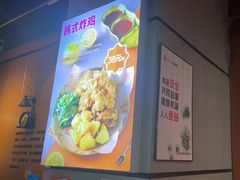 -汉米达特色料理餐厅(郴州友阿国际广场店)