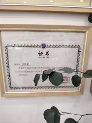 -ZELL·泽尔医疗美容