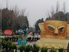 -金沙遗址博物馆