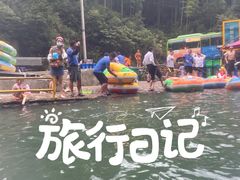 -将军关探险漂流