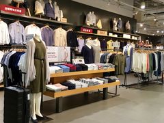 -MUJI无印良品(万象城店)