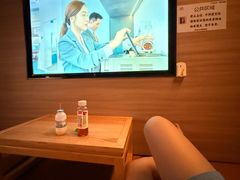 -山水温泉