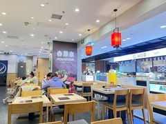 -吉野家(复兴路第二餐厅店)