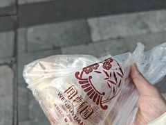 -闻酥园(大慈寺店)