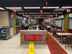 大堂-王家沙点心店(南京西路总店)