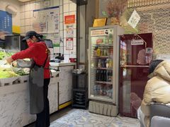 -醉人椒麻辣香锅(上地华联店)