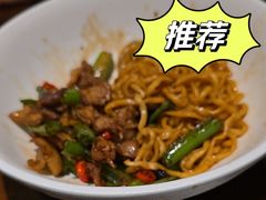 -寻裕记·现炒浇头面(人民广场店)