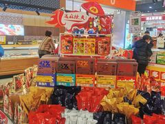 -AEON超市(永旺梦乐城泰达店)