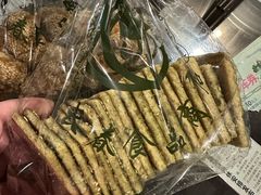 -上海市长春食品商店(淮海中路店)