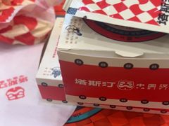 -塔斯汀中国汉堡(青浦宝龙广场店)
