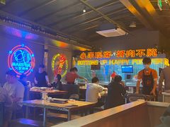 -火联烧烤(学院路创始店)