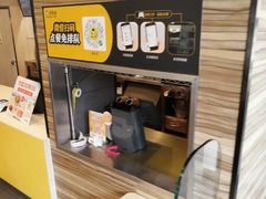 -真功夫(宝丰店)