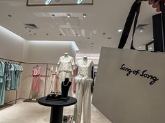 -上海第一八佰伴