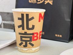 -味多美·北京面包工坊(天坛店)