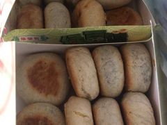 绿豆饼-华荣哲绿豆饼(泰安店)
