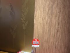 -西贝莜面村(当代商城店)