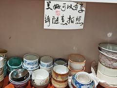 -阿木舂记·特色小吃(平江路店)