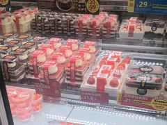 -味多美蛋糕(亚非大厦店)