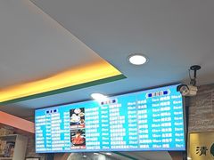 -西域美食(西直门南小街店)