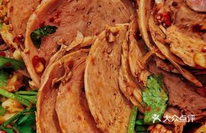 Signature Wrapped Chicken