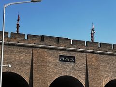 -西安城墙·碑林历史文化景区