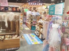 -畹町(槐房万达店)