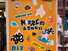 -青岛万象城
