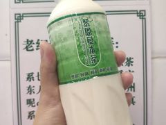-黎雪珍凉茶(北京路店)