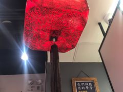 -和府捞面(东直门银座店)