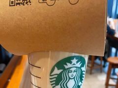 -星巴克(成都机场T2店)